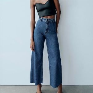 Zara marine jeans